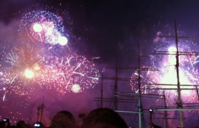 I watched the Macy's fireworks on the 4th July